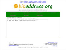 Tablet Screenshot of bitaddress.org